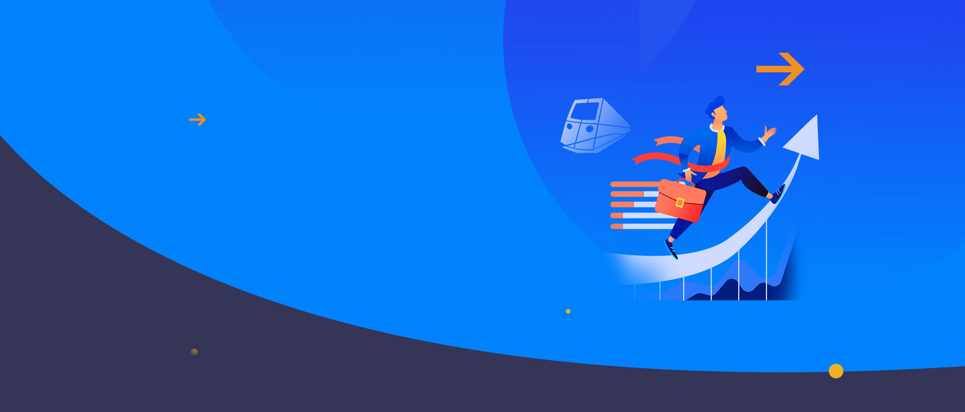 智慧商業(yè)解決方案