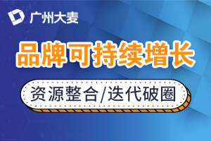 天貓代運營 天貓代運營