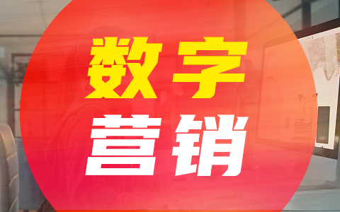 數據銀行服務商 數據銀行服務商