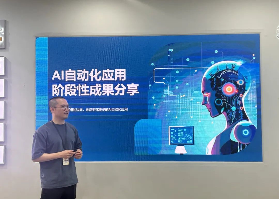 廣州大麥 廣州大麥