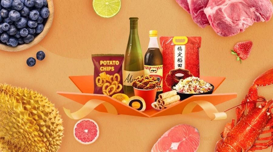 廣州大麥 廣州大麥