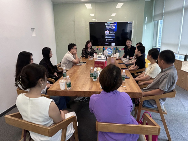 廣州大麥 廣州大麥