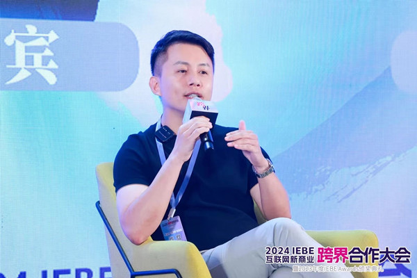 廣州大麥 廣州大麥