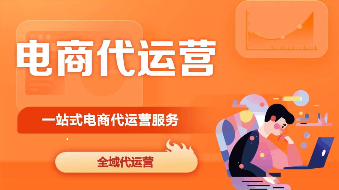 廣州大麥 廣州大麥