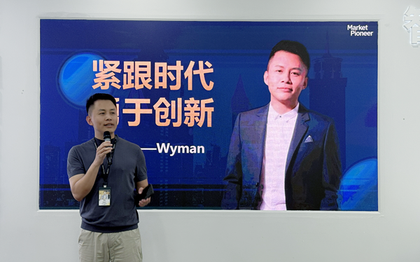 廣州大麥余煥文 廣州大麥余煥文