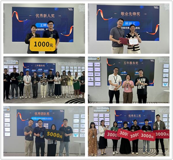 廣州大麥 廣州大麥