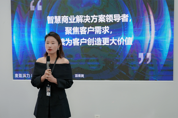 廣州大麥 廣州大麥