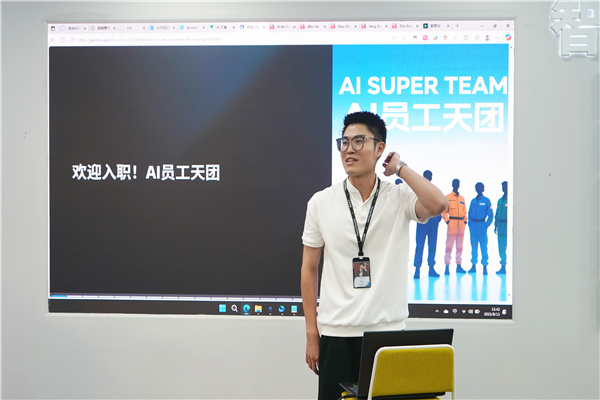 廣州大麥 廣州大麥