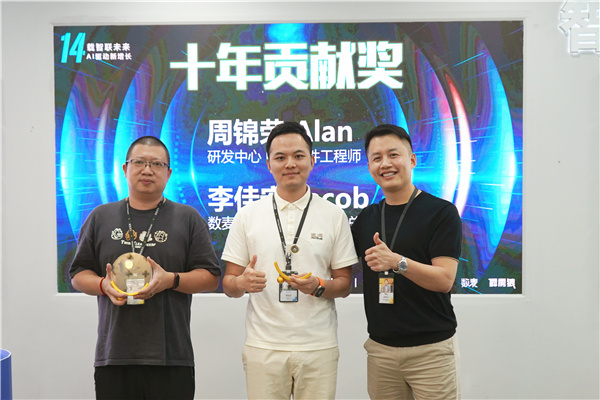 廣州大麥 廣州大麥