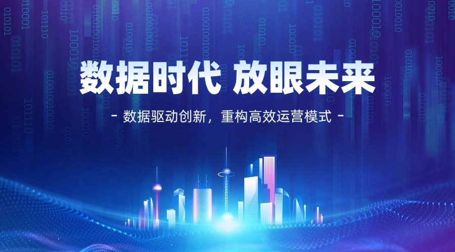 廣州大麥 廣州大麥